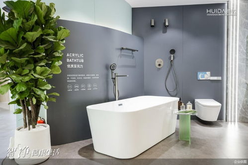 惠達衛(wèi)浴2024上海國際廚衛(wèi)展推新品 展現(xiàn) 健康衛(wèi)浴定制專家 核心實力