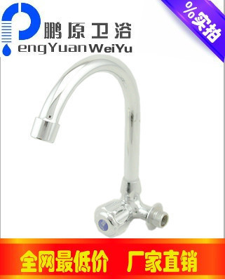 【廠家供應(yīng)鋅合金角式單冷菜盆龍頭 菜盆混水閥 鋅合金菜盆水龍頭】價格,廠家,圖片,水龍頭/水嘴,泉州市星億衛(wèi)浴潔具-