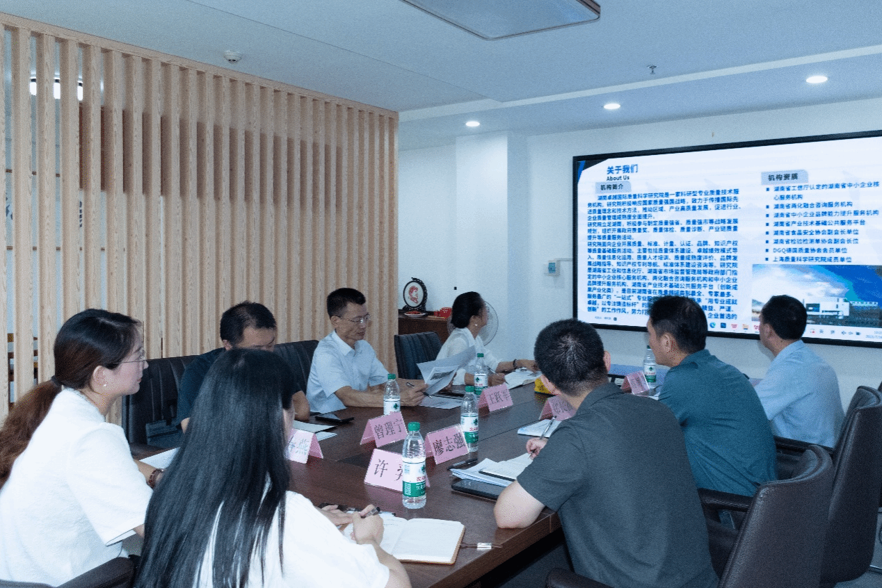 雙向奔赴促協(xié)同 探索中小企業(yè)咨詢服務(wù)新路徑