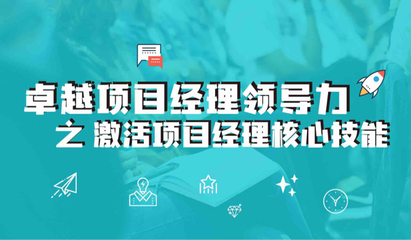 賦能中小企業(yè)成長(zhǎng) 市中小企業(yè)服務(wù)中心培訓(xùn)咨詢部服務(wù)指南